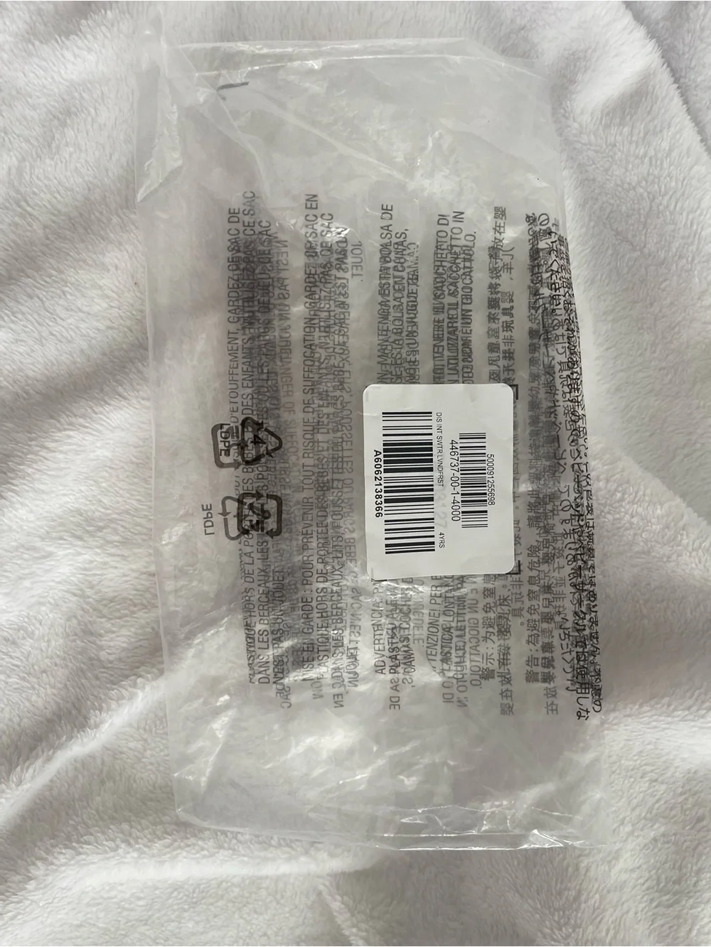GAP Lilac & Black Minnie Mouse Knit Sweater - Kids